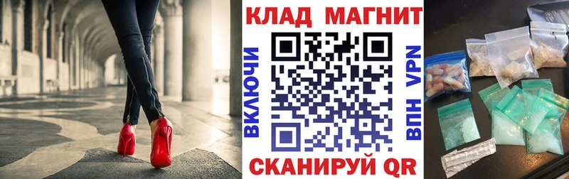 Виды наркоты Горячеводский Амфетамин  блэк спрут рабочий сайт  ГАШ  Меф  Конопля  СОЛЬ  COCAIN 