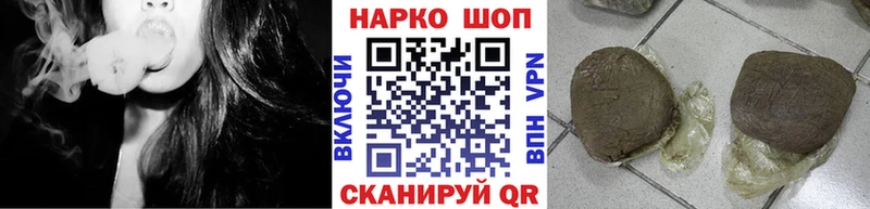 Галлюциногенные грибы Горячеводский