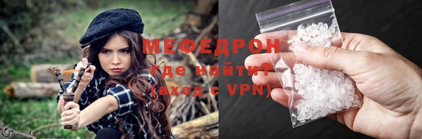 спиды Белоозёрский