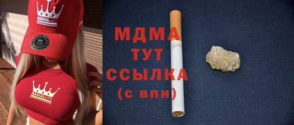 спиды Белоозёрский