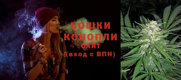 спиды Белоозёрский