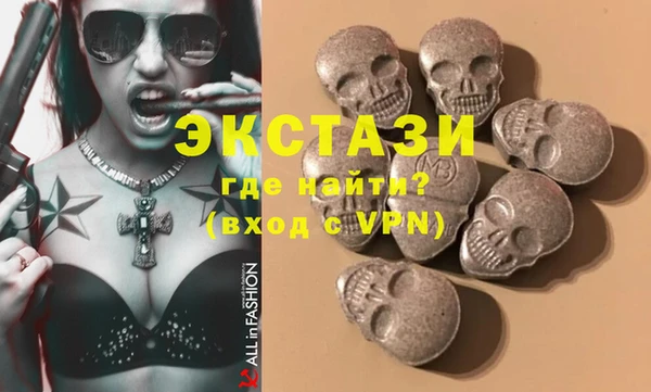спиды Белоозёрский