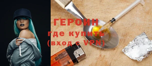 спиды Белоозёрский