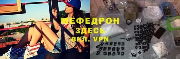 спиды Белоозёрский