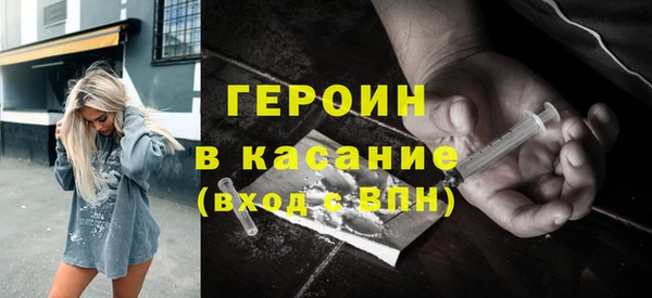 спиды Белоозёрский