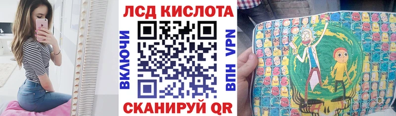 Марки N-bome 1500мкг как найти закладки Горячеводский